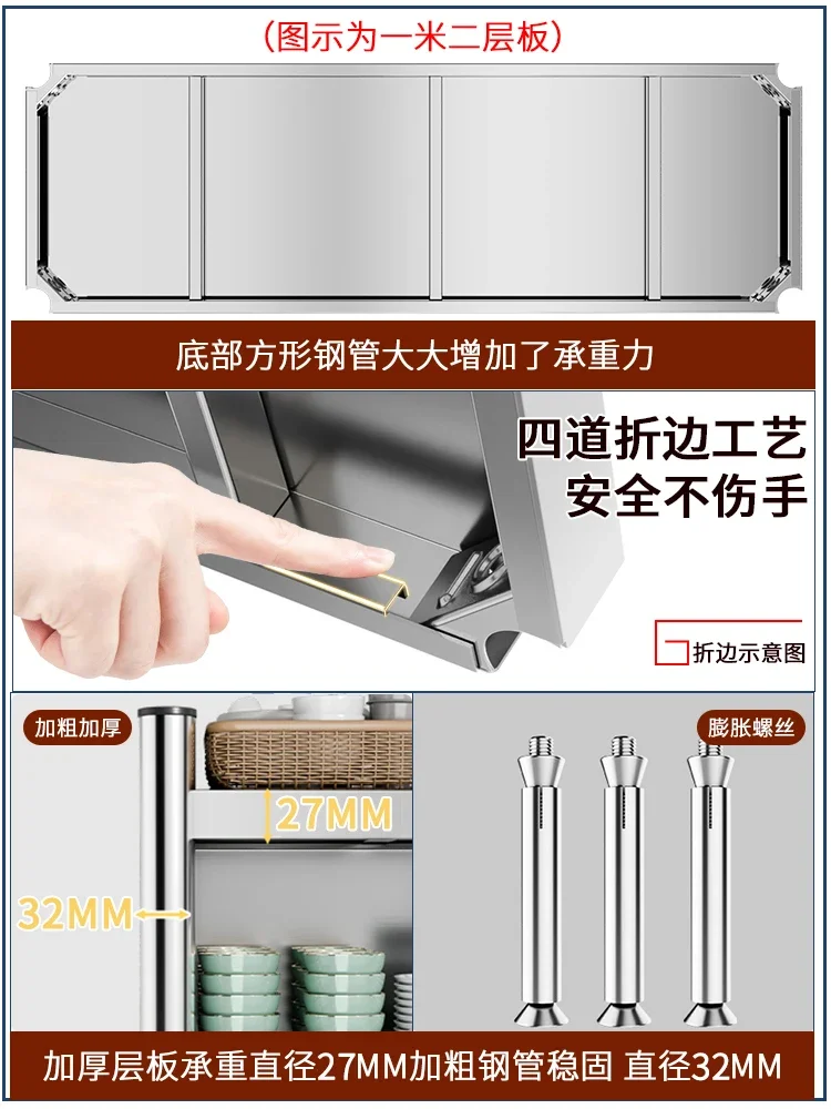 Stainless steel kitchen microwave storage rack, wall mounted oven, suspended storage rack, multifunctional wall mounted