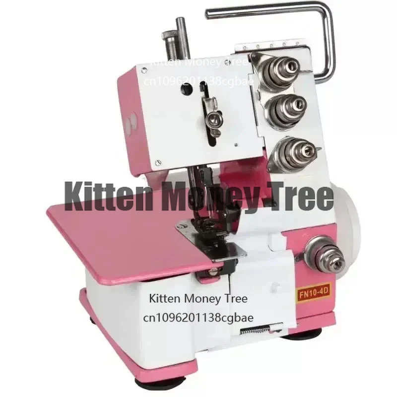 

Four-thread overlock sewing machine upgraded overlock sewing machine desktop overlock sewing machine