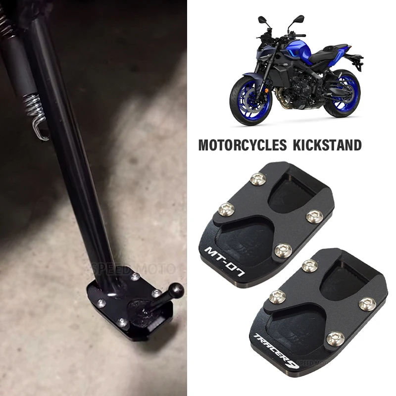 

MT Side Stand Extension Plate For YAMAHA MT09 MT07 MT-09 SP Tracer 7 7GT 9 9GT XSR700 XSR900 Kickstand Enlarger Foot Support Pad