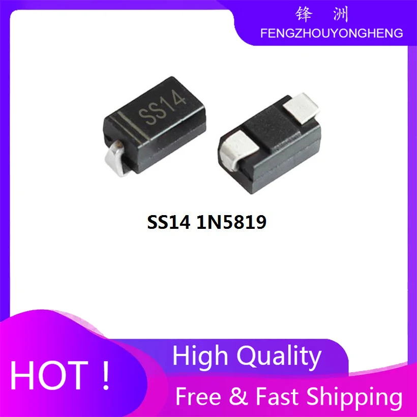 Freeshipping 200PCS SMA Diode SS14 1N5819 IN5819  5819