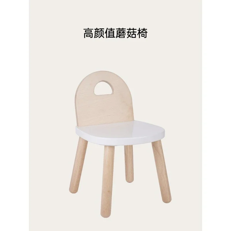 Kindergarten multi-functional educational learning liftable game table