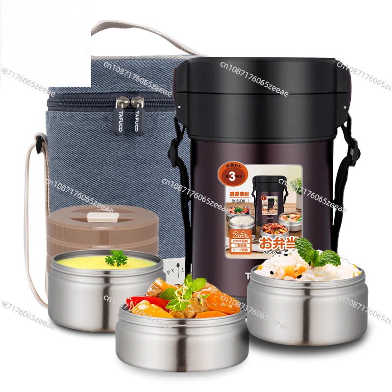 2.0L Tafuco Termos Para Comida Vacuum Thermal Fiambrera Tiffin Lunch Box Manufacturing Insulated Stainless Steel Food Container