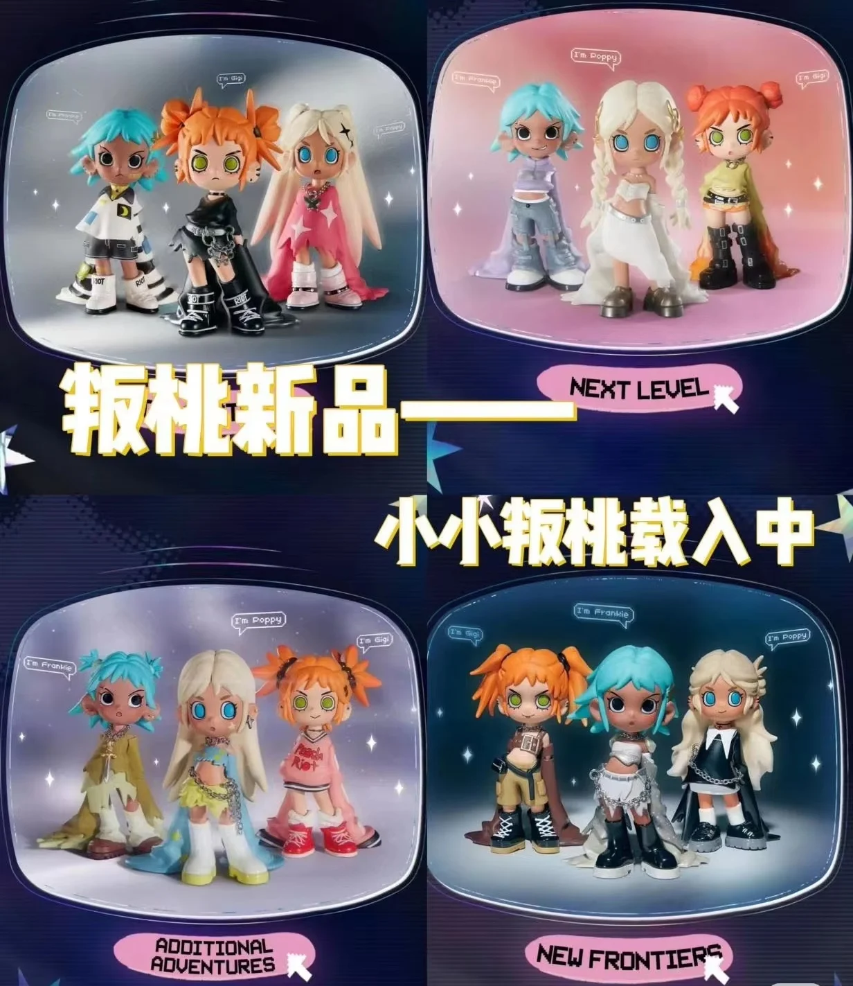 Kawaii Blind Box Lil Peach Riot Is Loading Series Garage Kit Modna zabawka Prezent Ozdoba Kolekcja Tajemnicze pudełko Zabawka dla dzieci Prezent świąteczny