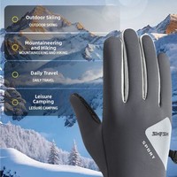 Warm Winter Cycling Gloves Waterproof Windproof Full Finger Gloves Breathable Thermal Riding Protective Mittens