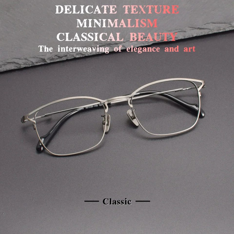 

2025 модные высококачественные очки в художественном стиле в титановой оправе для мужчин и женщин, ретро стимпанк, оптические очки для близорукости по рецепту