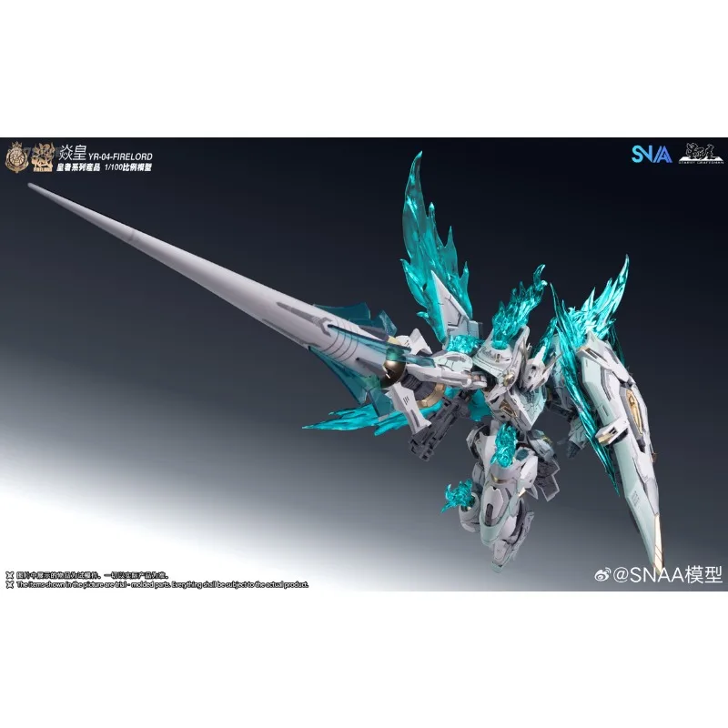 SNAA Original  The Emperor Series Emperor Yan Anime Action Figure Assembly Model Toys Collectible Model Ornaments Gifts for Boys