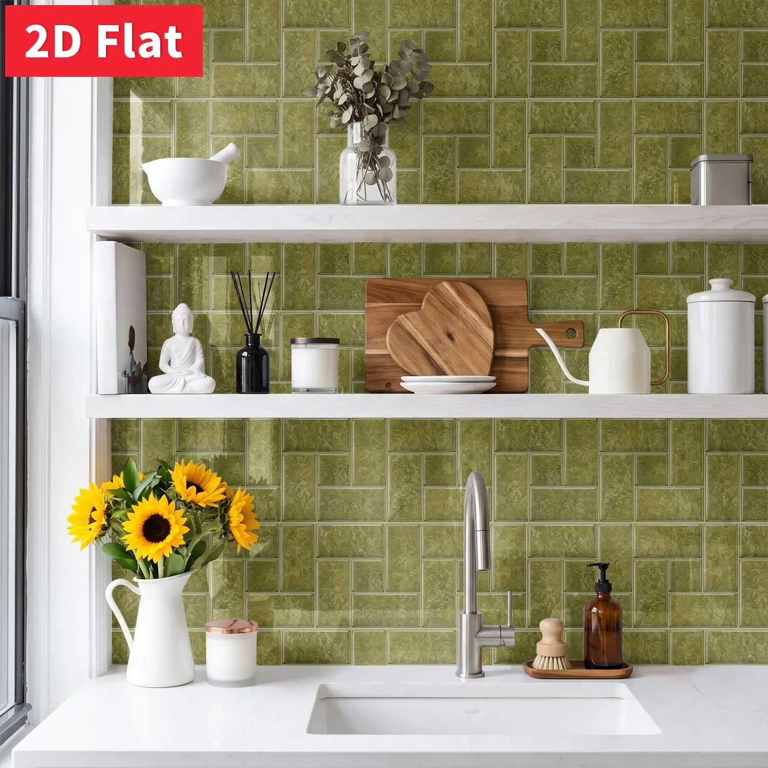 Khaki Olive Square Tile Sticker 11.81x5.91 inch Peel & Stick HD Print Home Wall Renovation Decal