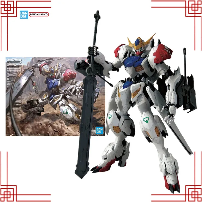 Bandai Original Gen… - image