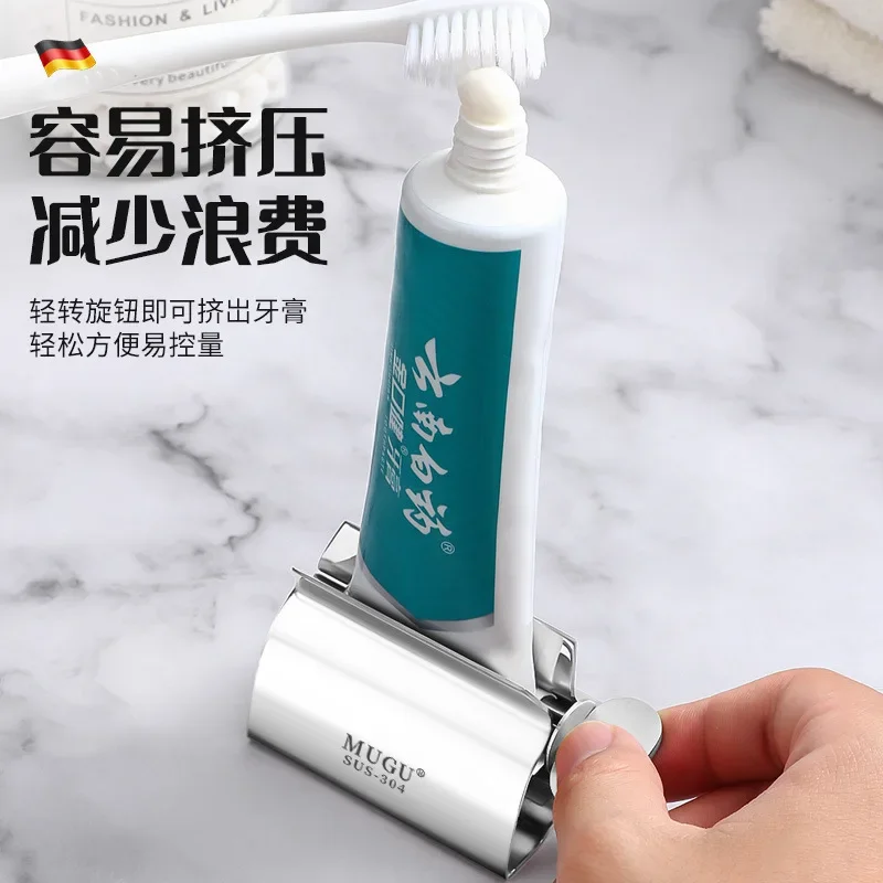 Home Toothpaste Squeezer Stainless Steel 304 Metal Toothpaste Dispenser Rotary Expressing Bathroom Accessories Home Good Product