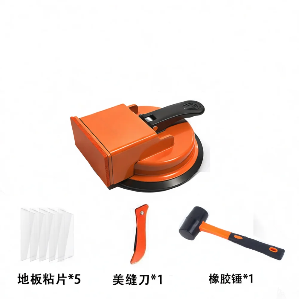 Industrial Strength Suction Cup Lifter For Floor Gap Repair Tile Wood Installation Aluminum Handle Vacuum Repair Tool