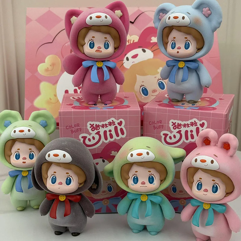 

zhu li liPiglet's Go! Flocking Series Blind Box Trendy Figurines Cute Flocking Dolls for Girls Mysterious Surprise Toy Gift