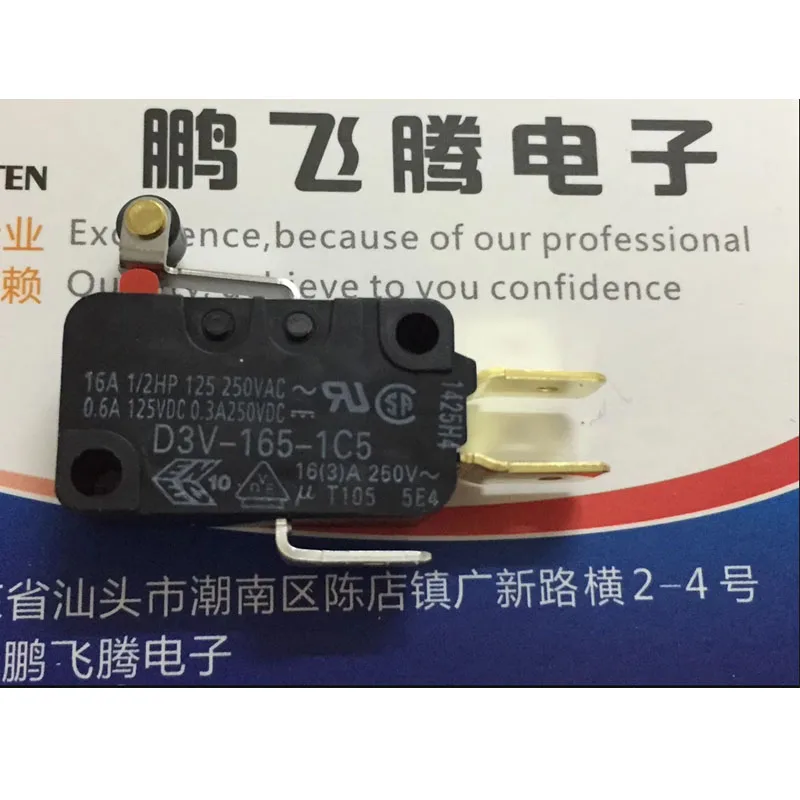 

1PCS Original Japan D3V-165-1C5 stroke limit reset micro switch 3 feet with handle short roller