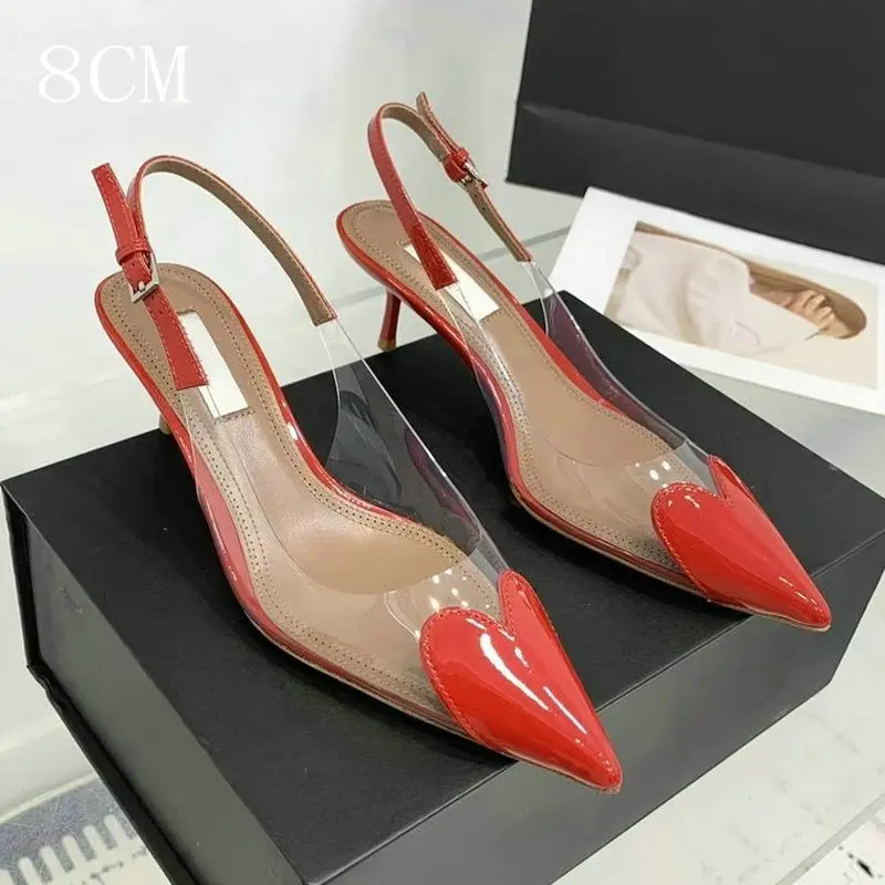 Red 8cm