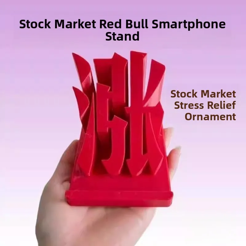 

Creative Red Desktop Mobile Phone Stand Sto Investor Office Decorations Sli Design Office Supplies Accory