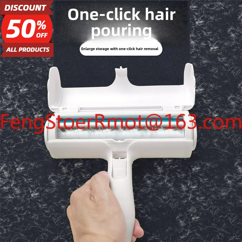 

Съемное, самоочищающееся, многоразовое устройство для удаления волос домашних животных, роликовая щетка для волос