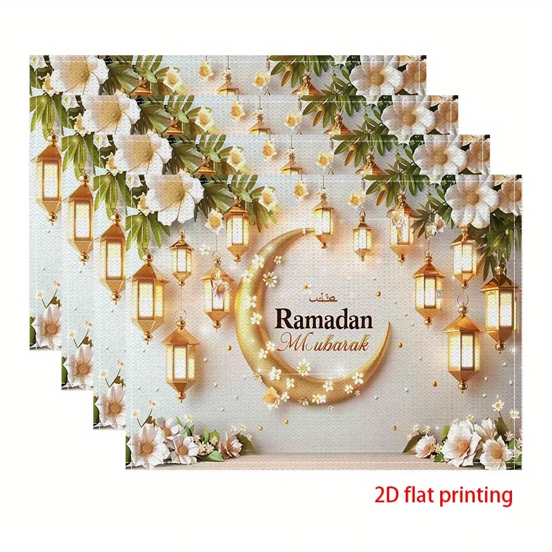 1PC Placemats 2D Flat Printing Ramadan Mubarak Golden Glitter Crescent Moon Placemats - Elegant Durable Table Decoration