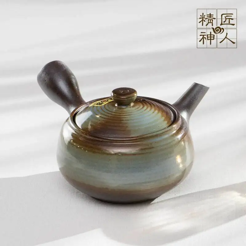Imported Banko Ware Horizontal Handle (Jiki) Japanese Style Side-Handle Teapot With Built-In Filter For Brewing Tea