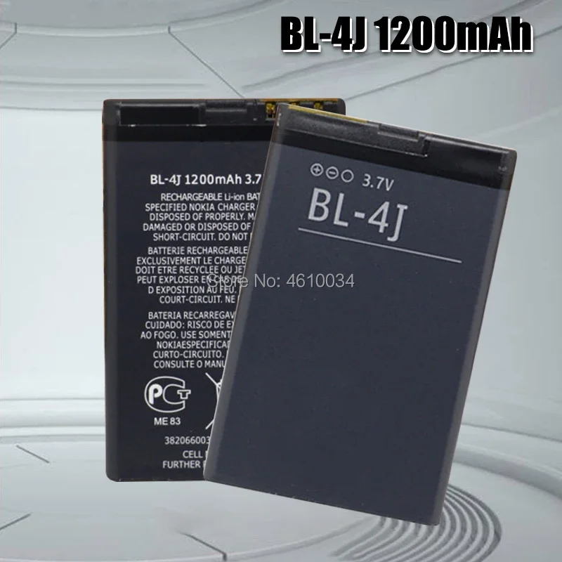 High Quality 1200mAh BL 4J BL-4J Battery for Nokia Lumia 620 C6 C6-00 C600 Touch 3G Replacement Battery BL4J