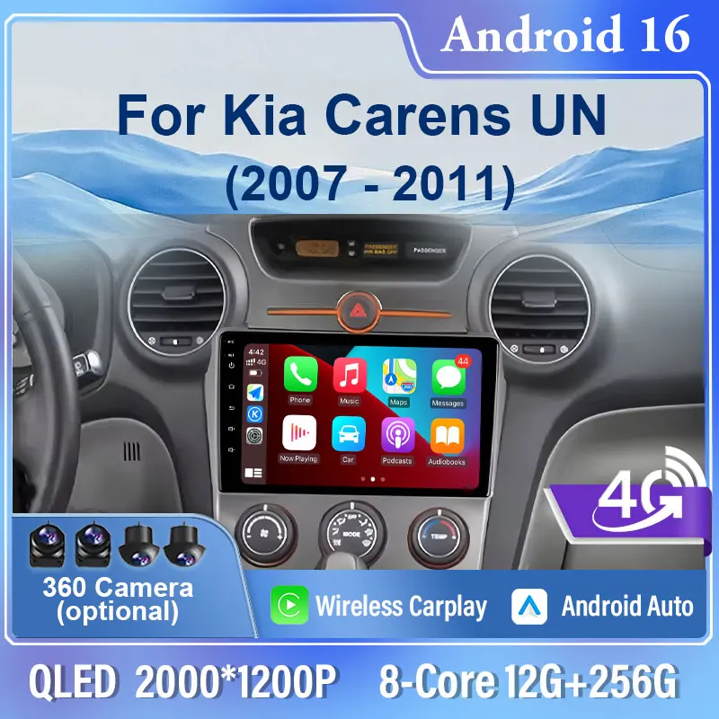 

For Kia Carens UN 2007 - 2011 Android 16 Car Radio Wireless CarPlay Android Auto Video Audio Multimedia Player DSP Stereo GPS 4G