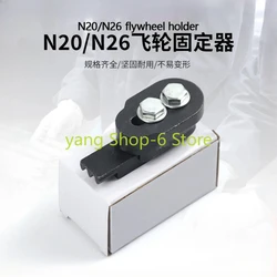 Fit For BMW N20 N26 N55 Flywheel Retainer Engine Removal Front Transmission Flywheel Lock Tool