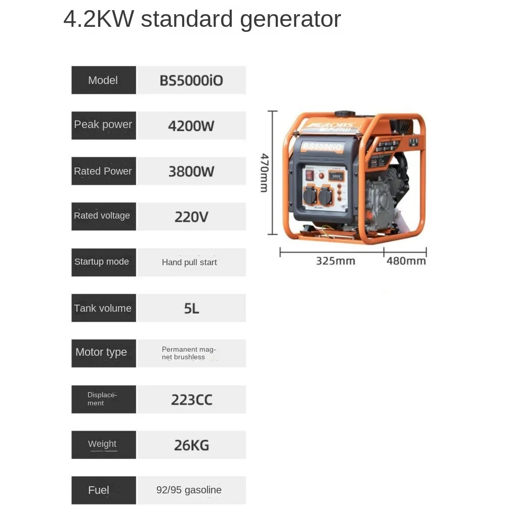 4.2kw generator  220V household small variable frequency outdoor portable 380 low noise Hand Pull start