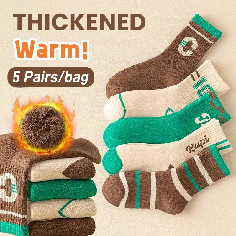 Children Winter Socks Boys Thermal Terry Socks 5 Pairs/bag Baby Thicken Warm Cotton Socks Kids Mid-calf Sock