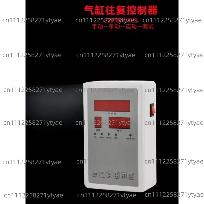 Pneumatic Controller, Cylinder Controller, Reciprocating Controller for Boosting Cylinders