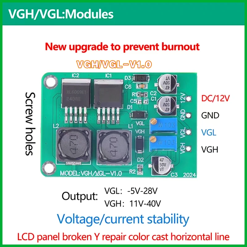 Vgh vgl DC modulo riparazione pannello LCD rotto Y colore linea orizzontale anormale