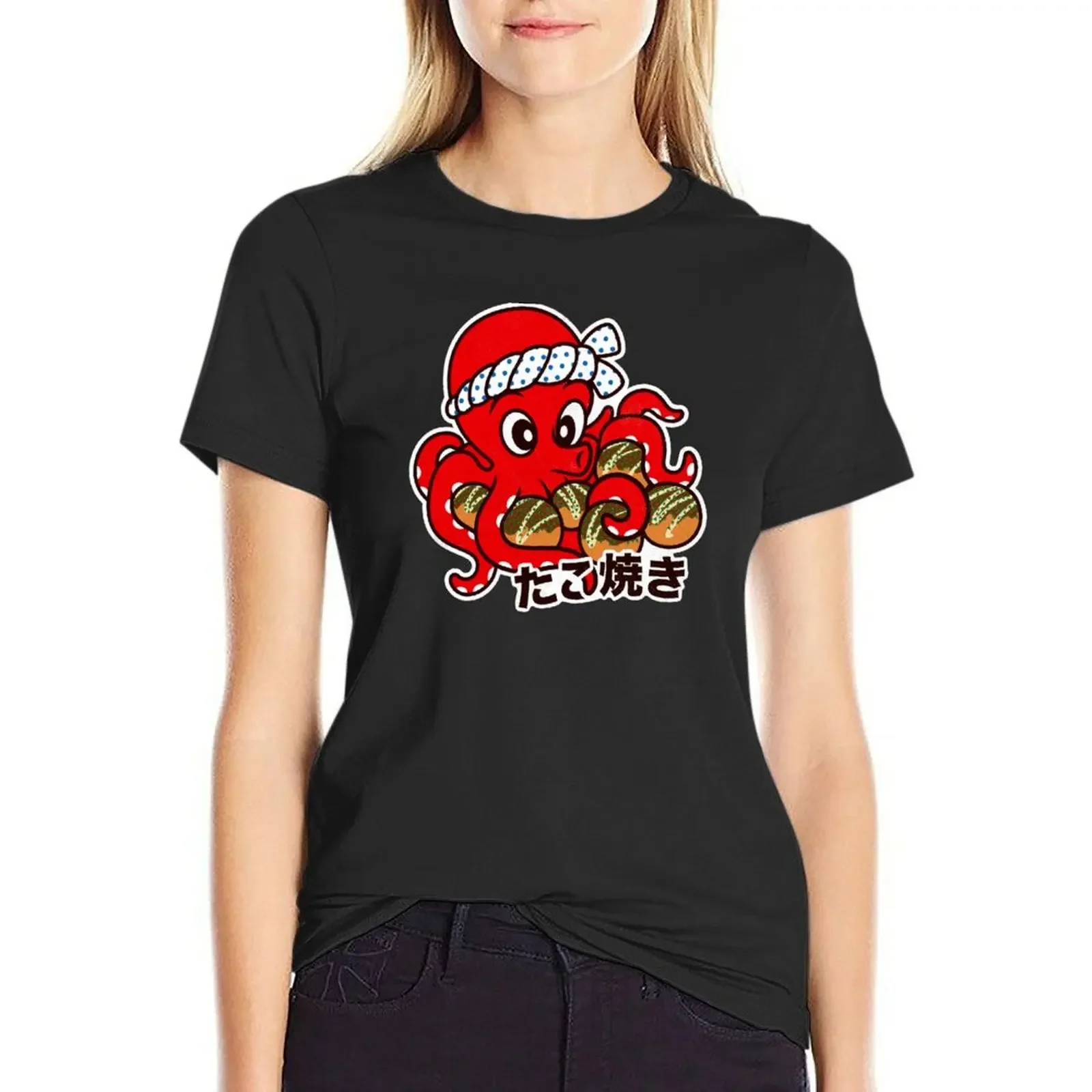 

Takoyaki T-Shirt sports fans plus size tops animal print shirt for girls anime clothes t-shirts for Women pack