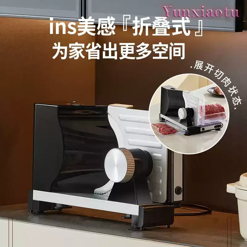 Household Lamb Roll Cutter Multifunctional Meat Cutter Hot Pot Beef Roll Electric Slicer