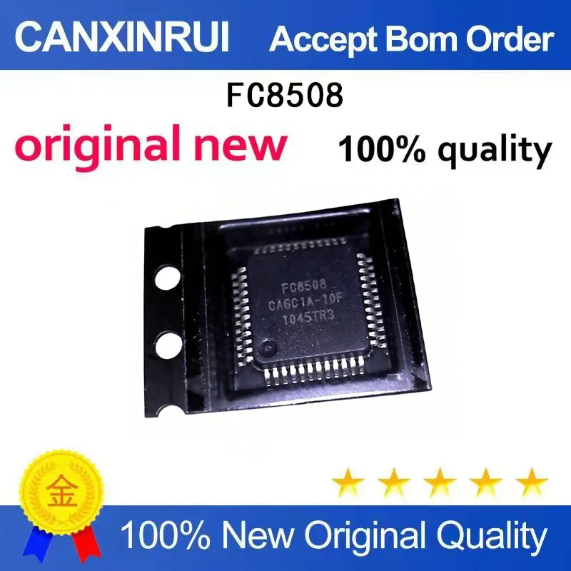 

(5-100 Pieces) Brand new original FC8508 QFP spot chip IC