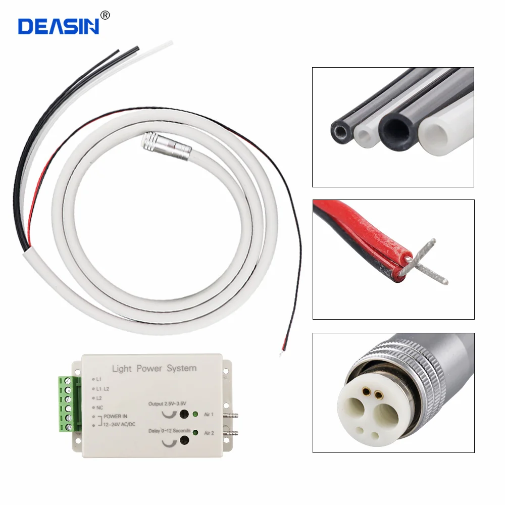 

1 set Dental 6 holes silicone Fiber Optic tubing Hose +Power control box for handpiece 6 holes high speed handpiece tube pipe wi