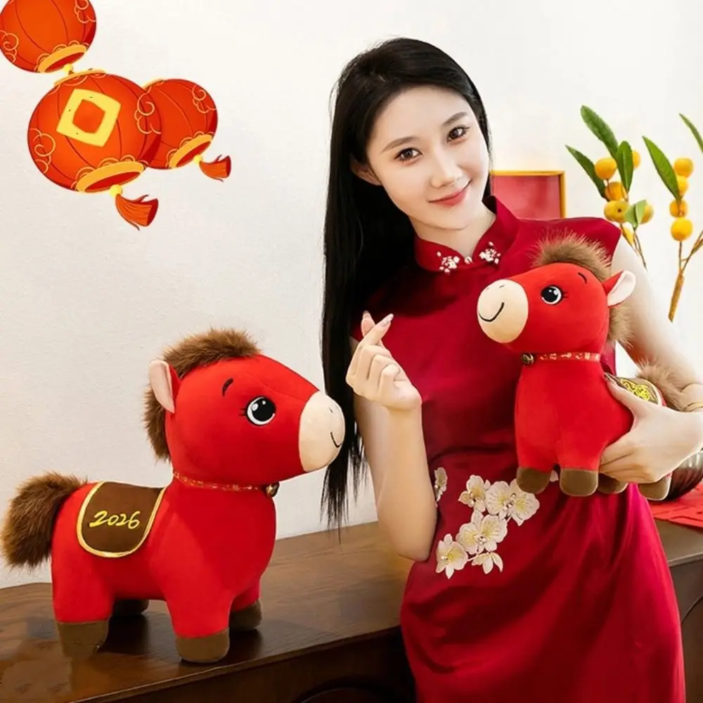 2026 Pferdejahr, Sternzeichen, Pferdefigur, Buchstabendruck, realistisches Pferd, Stofftier, weich gefüllt, dekoratives Pferdejahr-Maskottchen