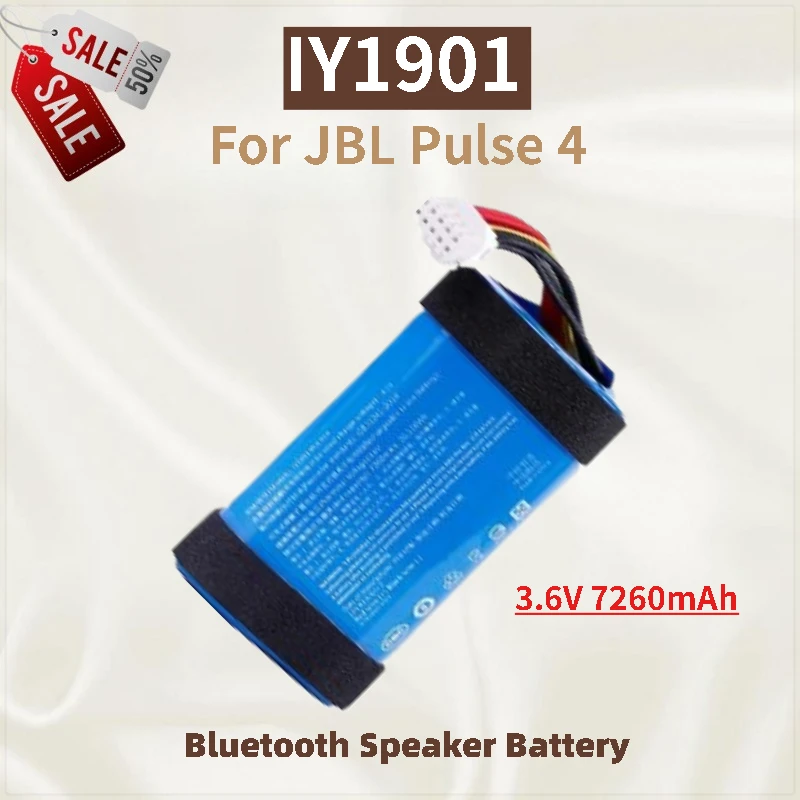 

IY1901 Батарея динамика Bluetooth 3,6 В 7260 мАч для JBL Pulse 4 Bluetooth-динамик Совершенно новая Высококачественная сменная батарея