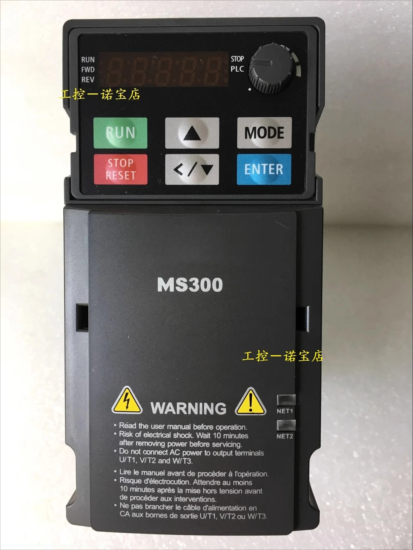 Inverter Delta Baru VFD1A6MS23ANSAA VFD2A8/4A8/7A5/11/17AMS23ANSAA