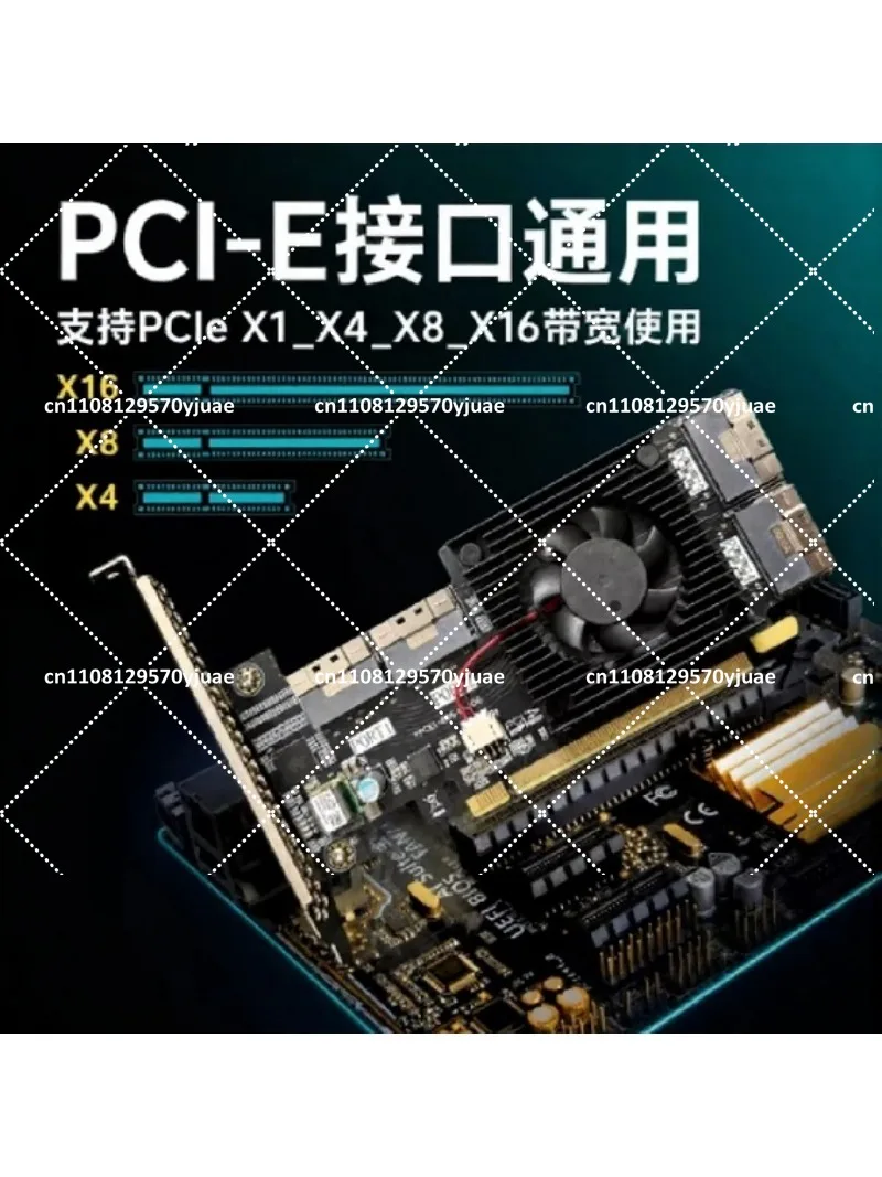 PCIe 4X Split Expansion Card PLX8749 4 SFF8654 to U2 NVMe SSD Adapter for Server Storage