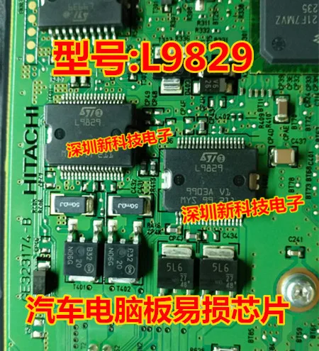 

L9829