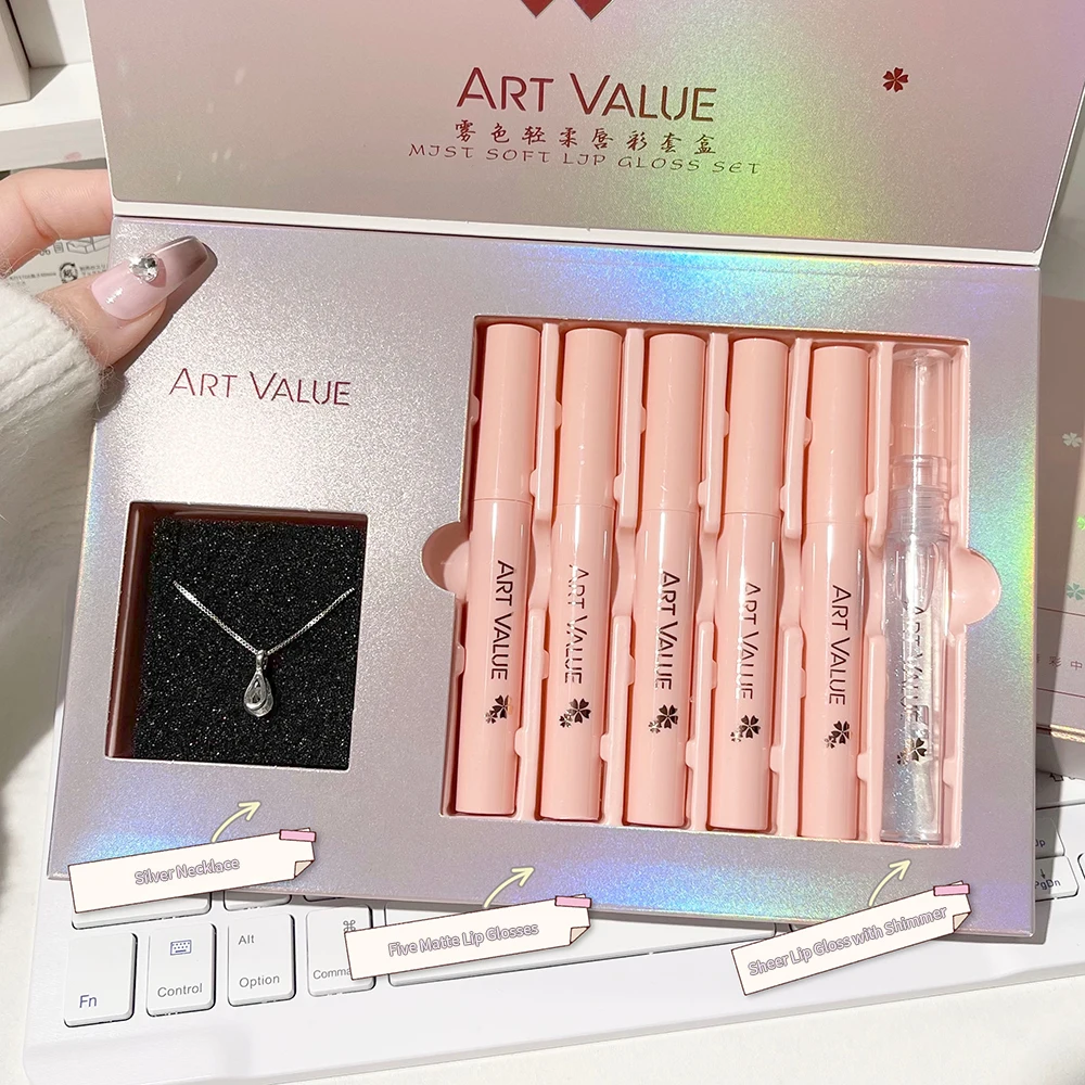 مجموعة ملمع الشفاه المقاومة للماء، مجموعة أحمر الشفاه السائل غير اللامع، زيت بلسم الشفاه المغذي، هدية، مستحضرات التجميل #1