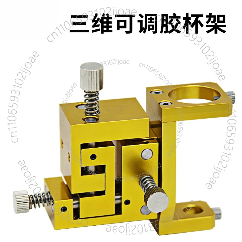 Three-Axis Adjustable Dispensing Valve with Adjustable Syringe Holder and Mounting Bracket