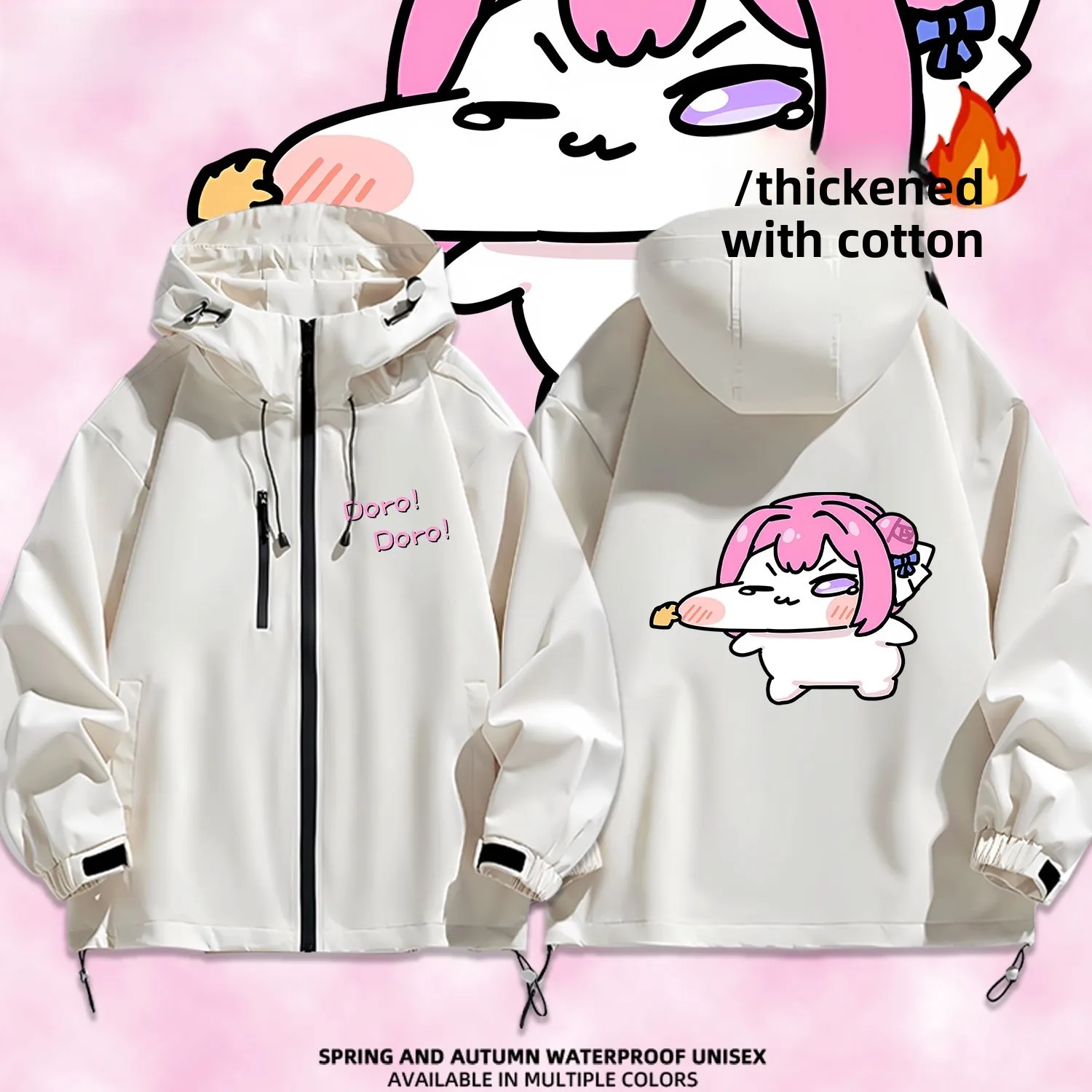 

Утепленная хлопковая куртка с капюшоном и милым мультяшным принтом Doro, повседневная верхняя одежда для молодежи, из полиэфирного волокна, на молнии