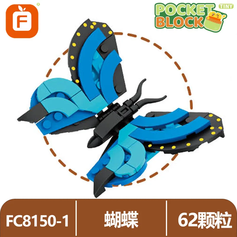Moc Insect Animal Model Bee Ant Butterfly Cricket Grasshopper Set Building Blocks Diy Children Puzzle Assemble Toys Boy Kid Gift