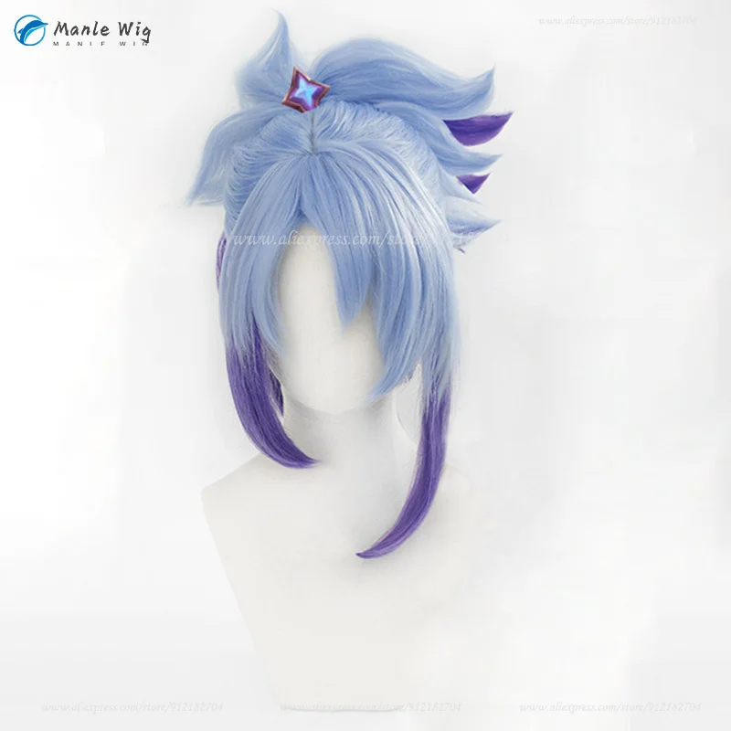 LOL Star Guardian Akali Cosplay Wig Akali Blue Purple 45cm Short With Tail Women Hair Heat Resistant Hair Party Wigs + Wig Cap