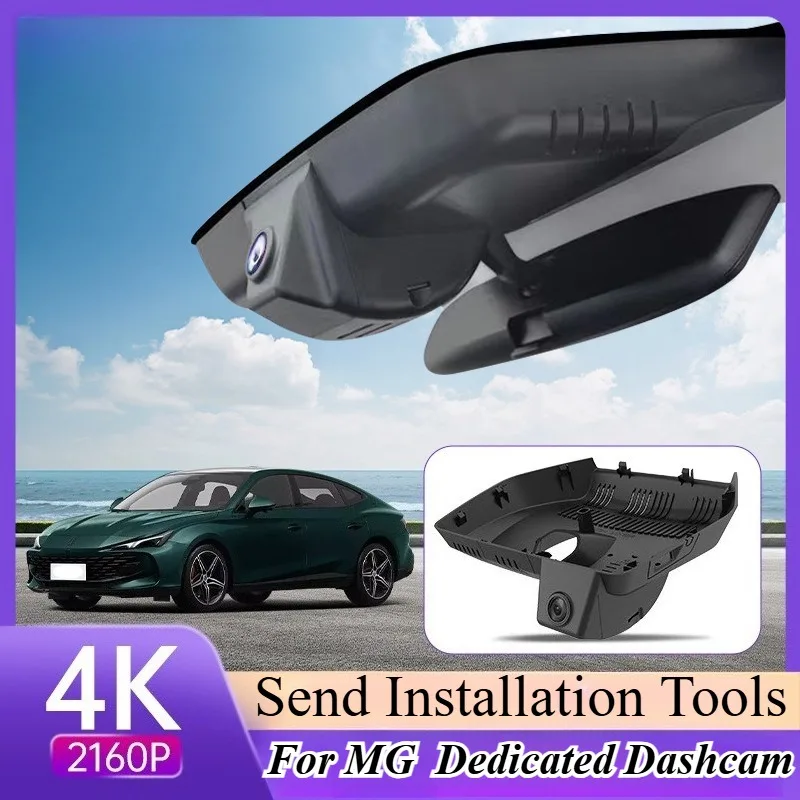 

For MG7 MG ONE Mulan MG5 MG4 ZS Dash Cam Front and Rear Car DVR 1080P Night Vision OEM Design Easy Installation Parking Monitor