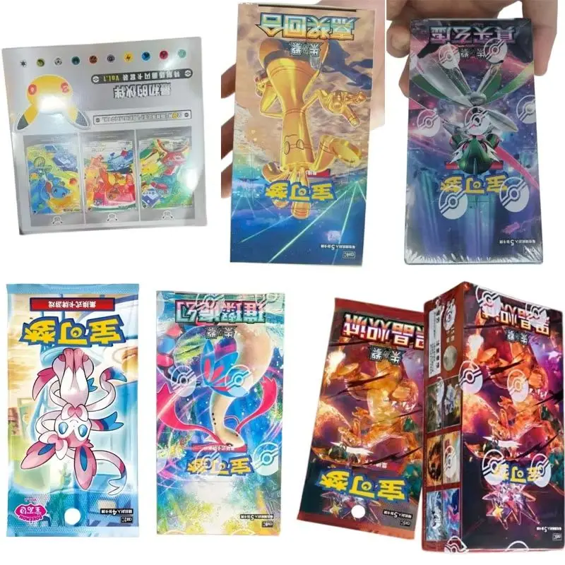オリジナル本物のポケモンカードポケモンスカーレット-バイオレット-150-csv67c-トレーディング-ptcg-カードコレクション薄型ボックス中国語版おもちゃギフト