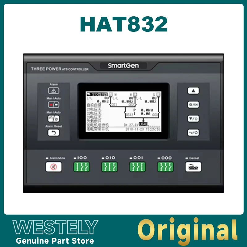 Original Smartgen HAT832 Three Power ATS Controller (Dual-ATS) Intelligent Tri-supply Module Genset Controller