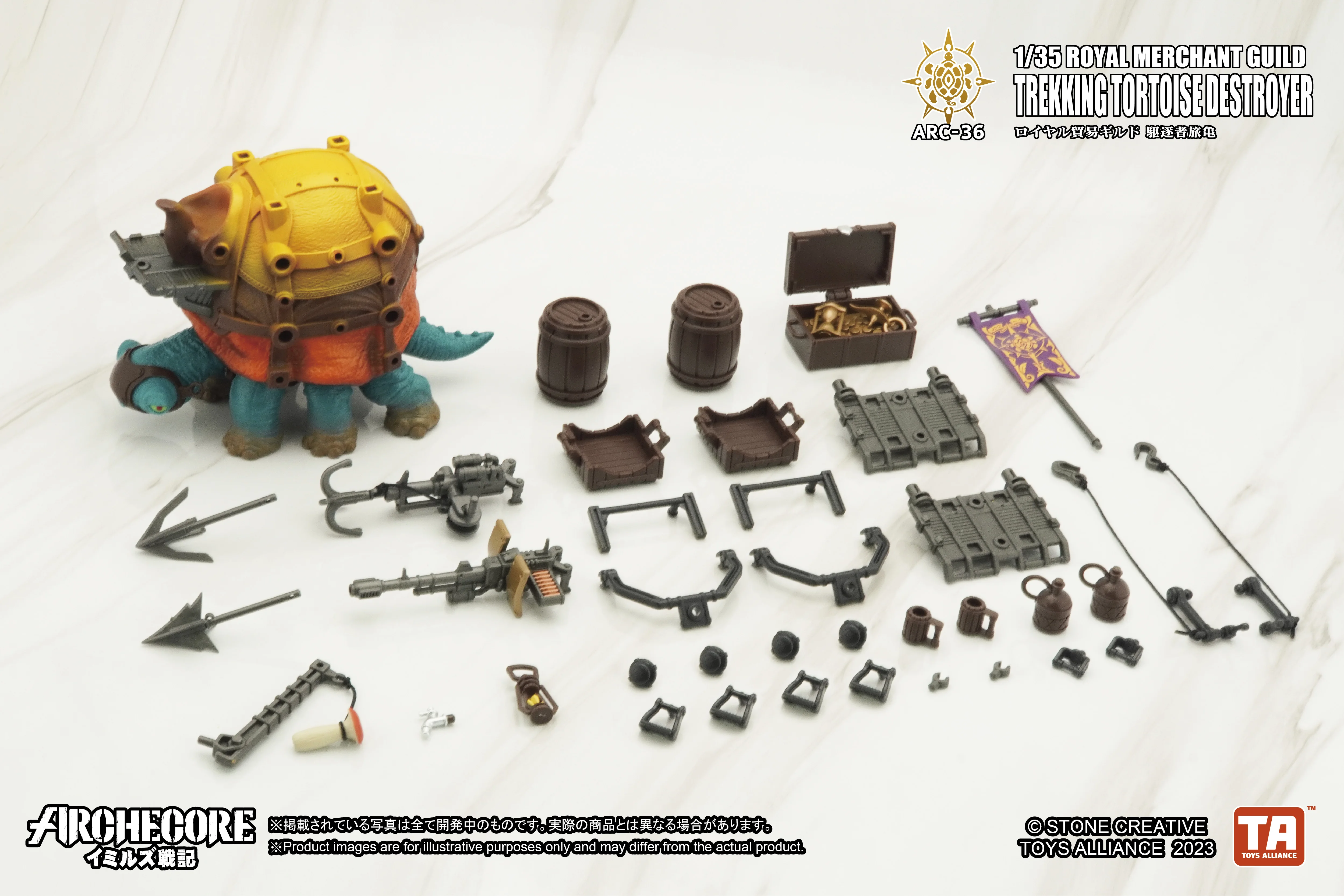 n Stock TA Fantasy Ancient War Chronicles 1/35 ARC34 Hot Sand Brigade Lizard Cannon Truck ARC35 Sand Sea Ranger Action Figure