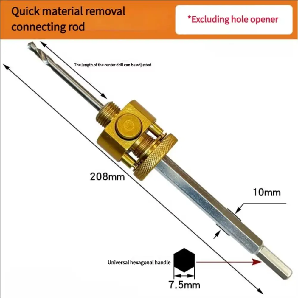 

Hexagon Shank Quick-Release Hole Opener Wood Hole Saw Drill Bit Connecting Rod Hole Saw Bi-Metal Hole Distance Connector