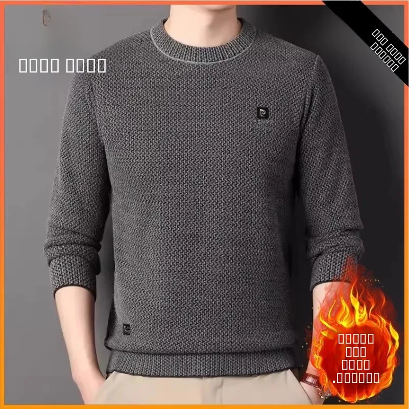 

Pierre Cardin Мужская толстовка Fce на подкладке Thiened Long Sve Осень-Зима Новая теплая трикотажная футболка Base irt