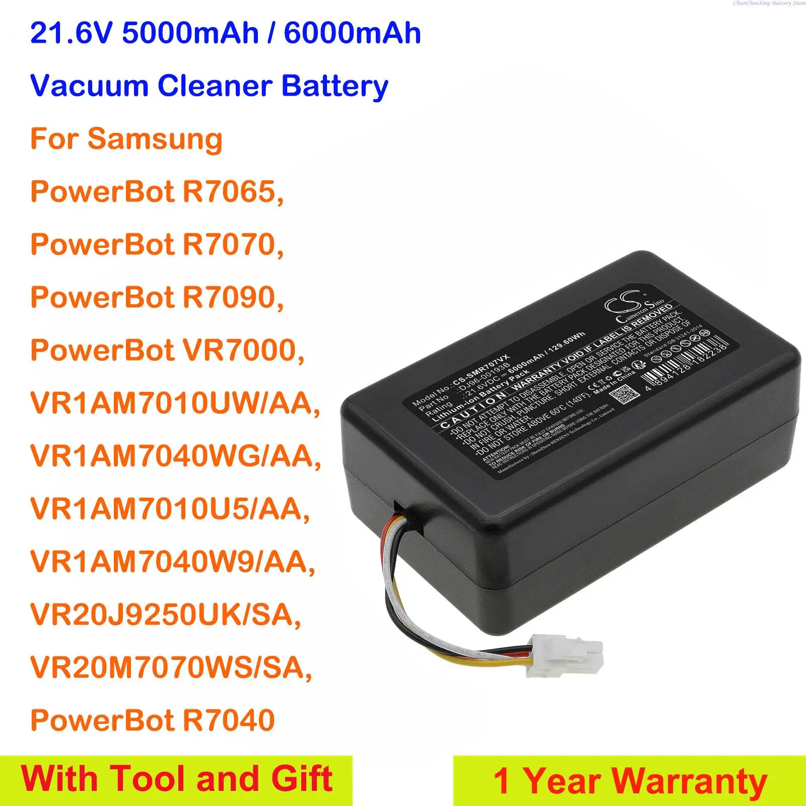 

Аккумулятор для пылесоса 5000 мАч/6000 мАч для Samsung PowerBot R7065, R7070, R7090, VR7000, R7040, VR1AM7010UW/AA