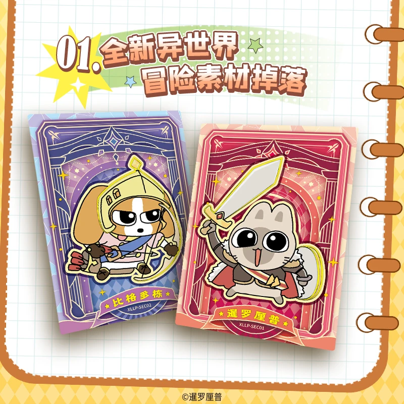 Card.Fun Siam Cetip Crazy Daily Series Cartes à collectionner Cartes de personnages d'anime à la mode Boîte aveugle amusante Fans Cadeau surprise
